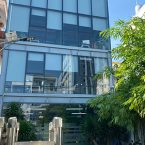 Giới thiệu Negen 1